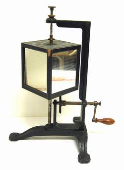 Specchio cubico dell'apparecchio di K&ouml;nig Foto &copy; Pierandrea Malfi