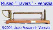 Logo del Museo di Fisica Anton Maria Traversi (museo reale), Bona, &copy; 2004